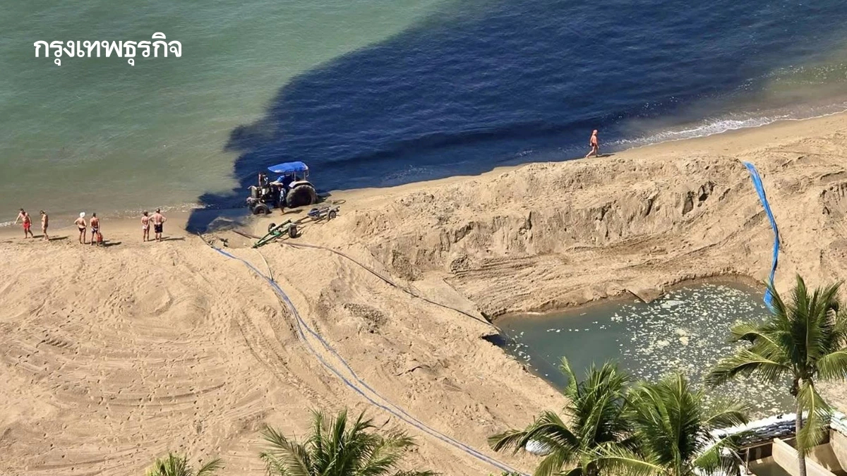 ปล่อยน้ำเสียกลางหาดจอมเทียน บททดสอบความยั่งยืนเมืองท่องเที่ยวพัทยา