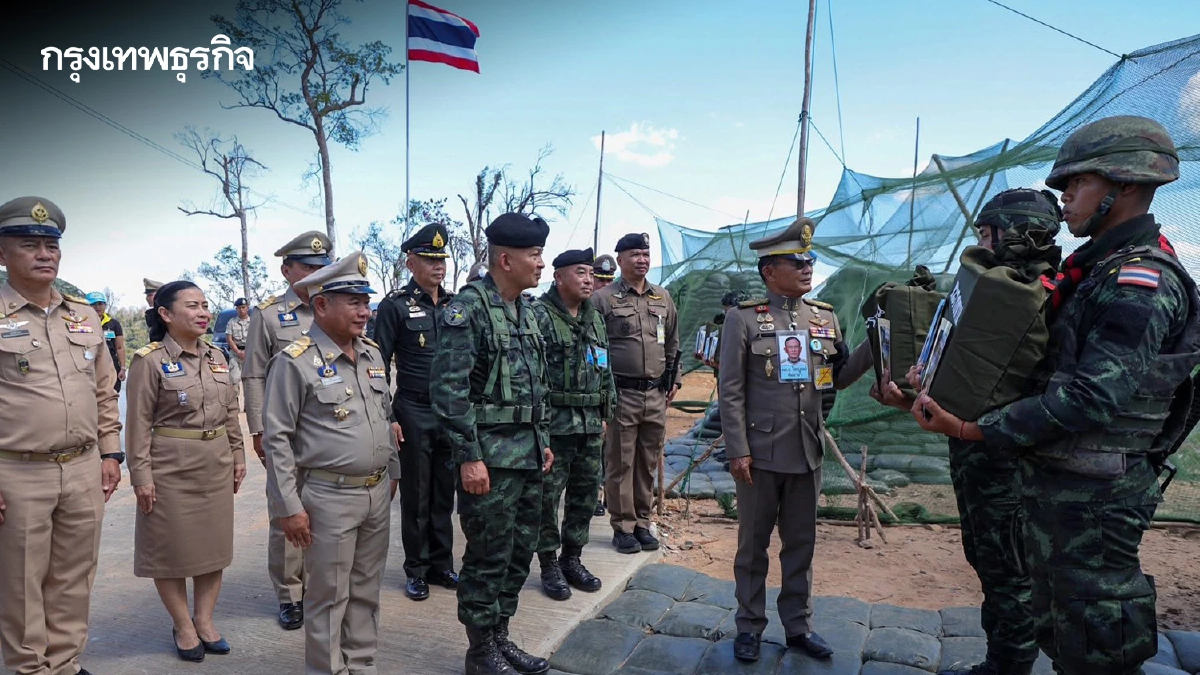 'ในหลวง' ทรงห่วงใย โปรดเกล้าฯ องคมนตรีเยี่ยมให้กำลังใจทหารชายแดน ในพื้นที่ จ.สุรินทร์