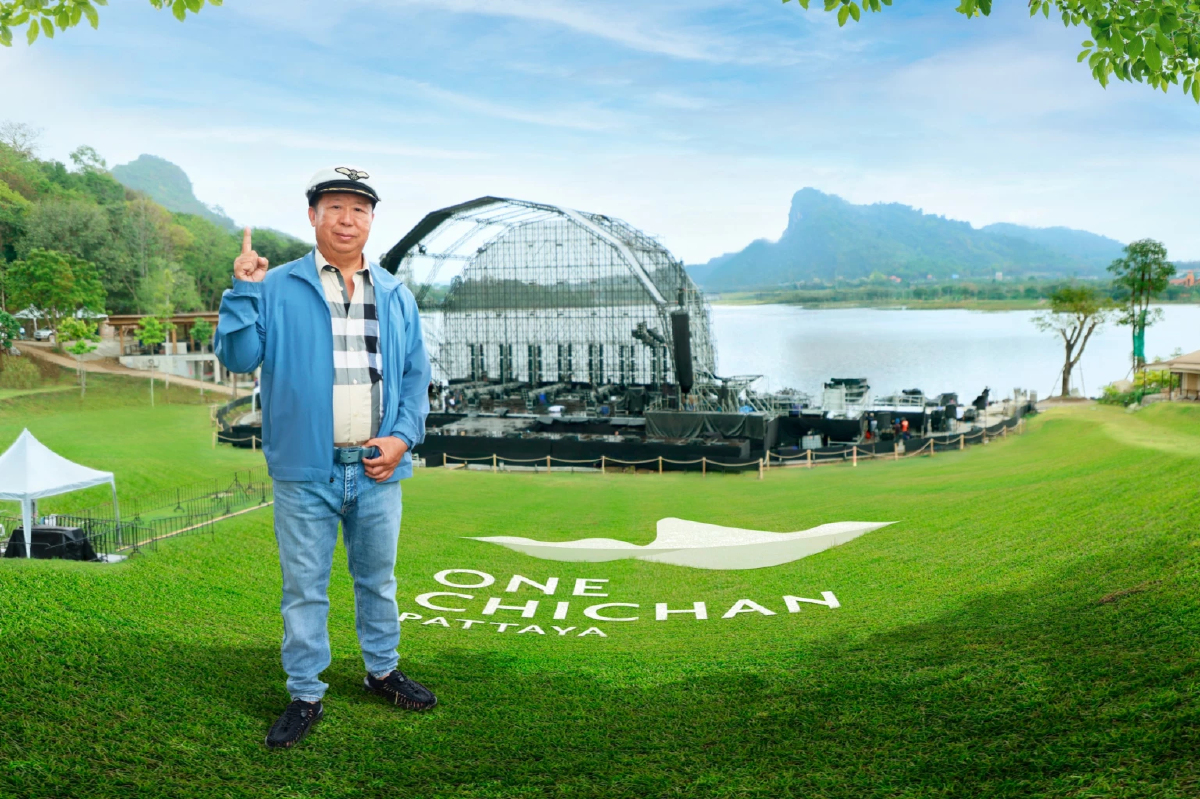 ‘ตัน’ คลอดโปรเจคต์ใหม่ ‘One Chichan’ เจาะ เฟสติวัล-อีเวนต์โลก