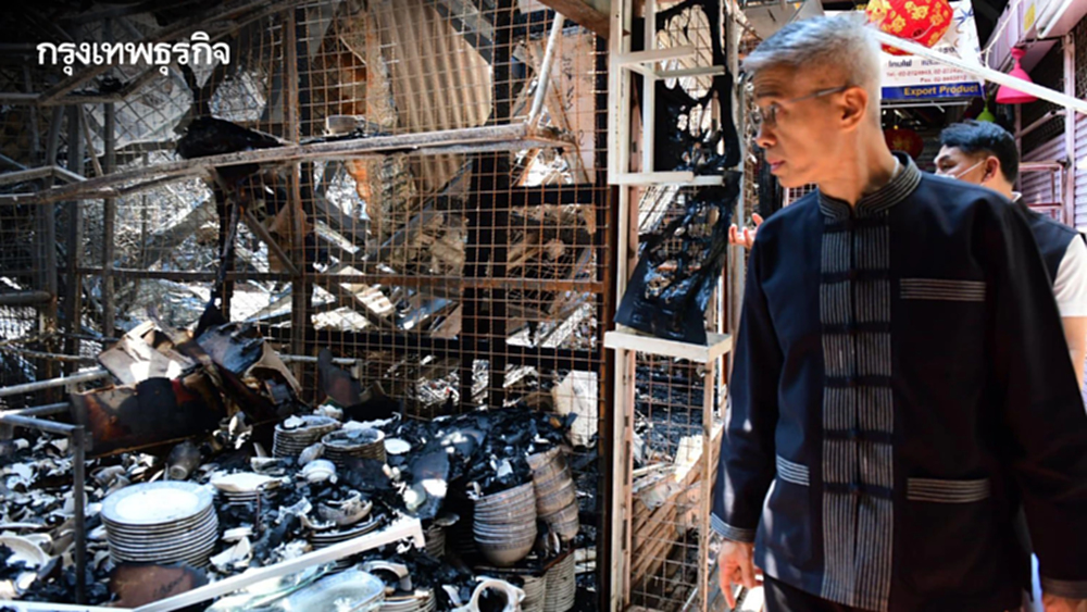 อัปเดต 'ไฟไหม้ตลาดจตุจักร' กทม. ประกาศเป็นเขตอันตราย เร่งรื้อถอน-เยียวยาผู้ค้า
