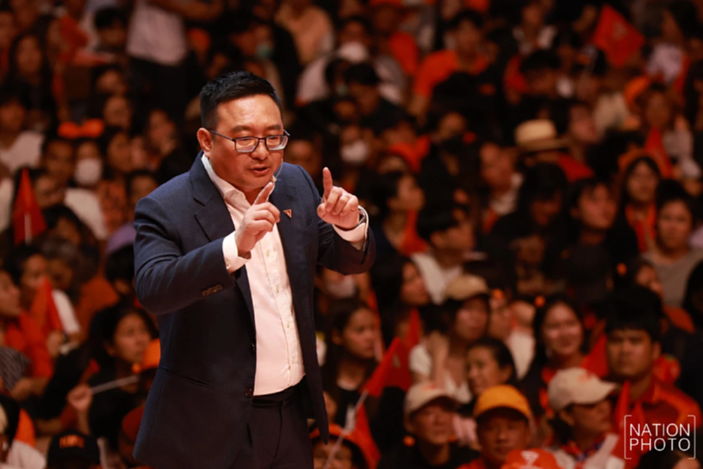 ‘ชัยธวัช’ ปลุกกาส้ม 2 ใบชนะขาด ไม่ยอมอันดับ 2-3 ฮั้วตั้งรัฐบาลอีก