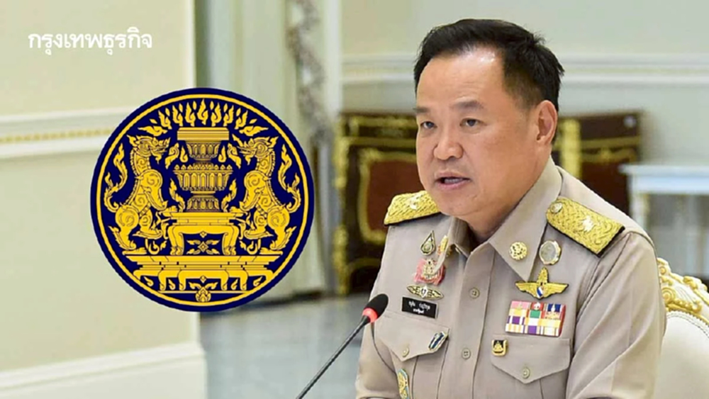 ‘สำนักงบฯ’ รับลูก ‘อนุทิน’ เตรียมแผนเร่งทำงบประมาณปี 2570 คาดเริ่มใช้เดือน ธ.ค.ปี 69