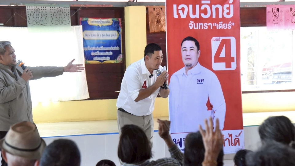 ‘เจนวิทย์’ ปลื้ม ปชช.ตอบรับนโยบาย ‘พท.’ 30บาทรักษาทุกที่ ชูยกระดับด้วยAI
