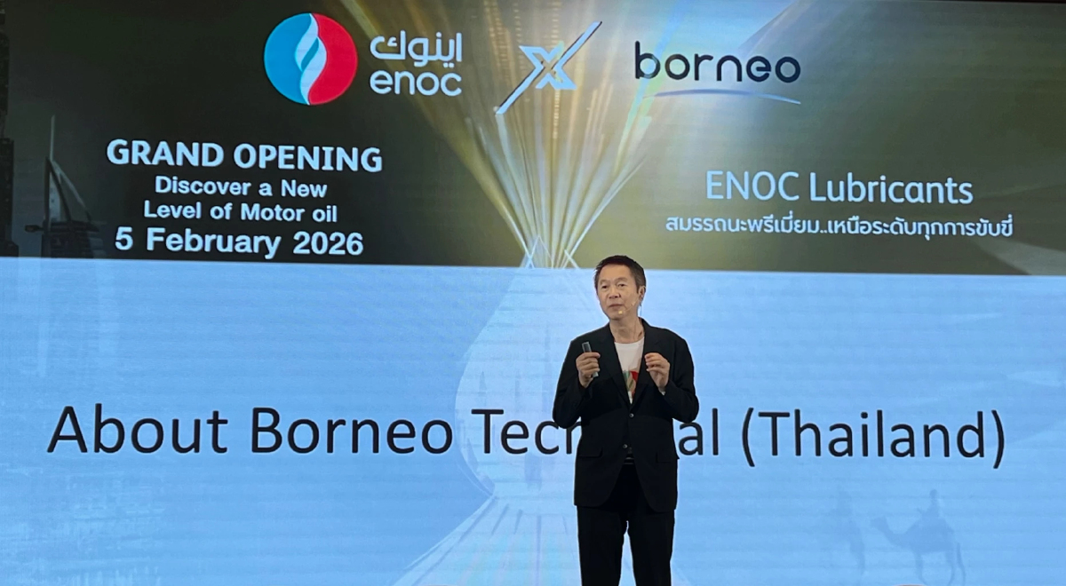 บอร์เนียว ผนึกบริษัทพลังงาน UAE เปิดตลาดน้ำมันหล่อลื่น ENOC