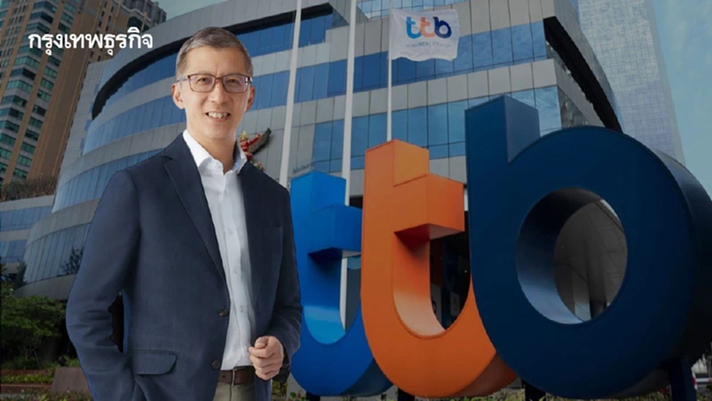 ทีทีบี ซื้อหุ้นคืนรอบ 3 วงเงิน 9.6พันล้าน เพิ่มเพดานแตะ 3.5 หมื่นล้าน ถึงปี 71 เคาะปันผล 60%