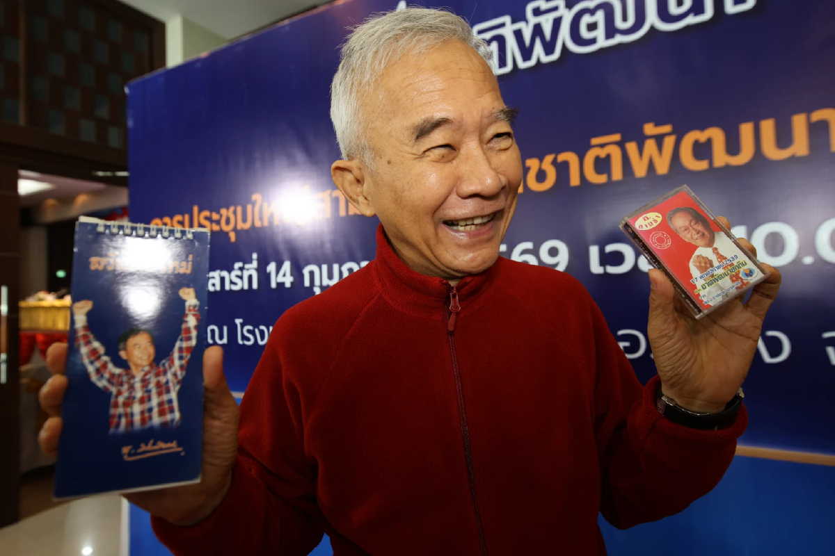 'สุวัจน์'ดัน 'ปกครอง' หัวหน้าพรรคชาติพัฒนา แนะ กกต.เร่งเคลียร์ปมเลือกตั้ง