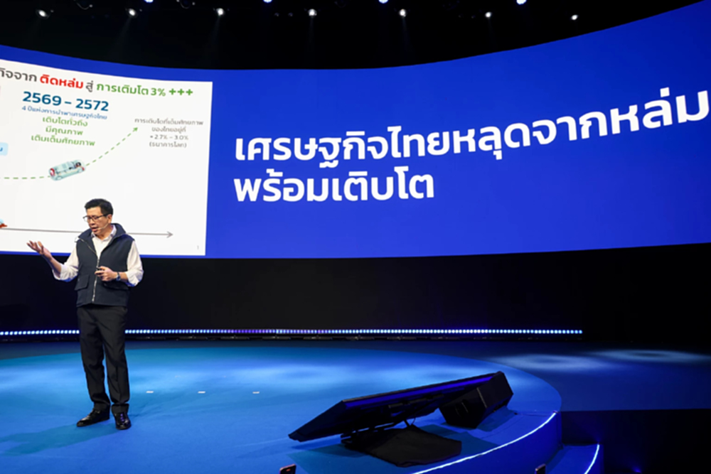 'เอกนิติ'ลั่นภท.ไม่เอา'ประชานิยม' เปรียบนโยบาย10+ 'ยา10เม็ด' เสริมแกร่งศก.