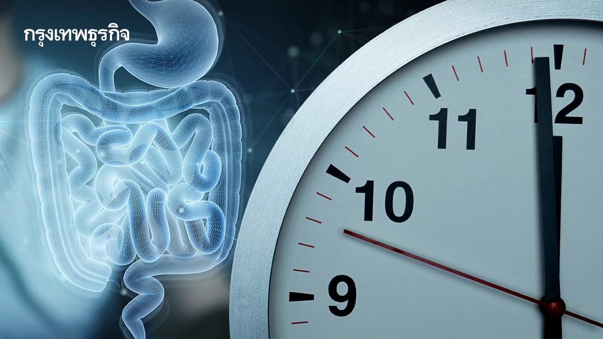 เช็กเลย! 'อวัยวะหมดอายุ' ไม่พร้อมกัน ดูแลอย่างไร? ให้ชะลอความเสื่อม
