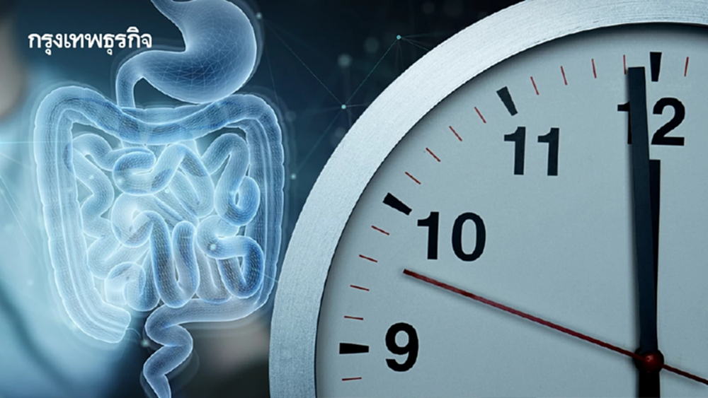 เช็กเลย! 'อวัยวะหมดอายุ' ไม่พร้อมกัน ดูแลอย่างไร? ให้ชะลอความเสื่อม