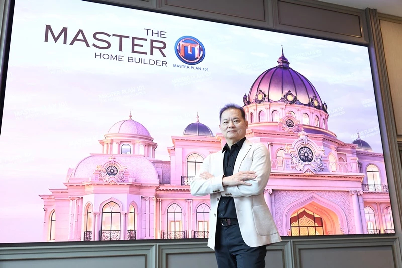 คฤหาสน์ 290 ล้าน ฝ่าตัวเลข GDP 1.5% เกมเศรษฐีไม่สะเทือนขนหน้าแข้ง