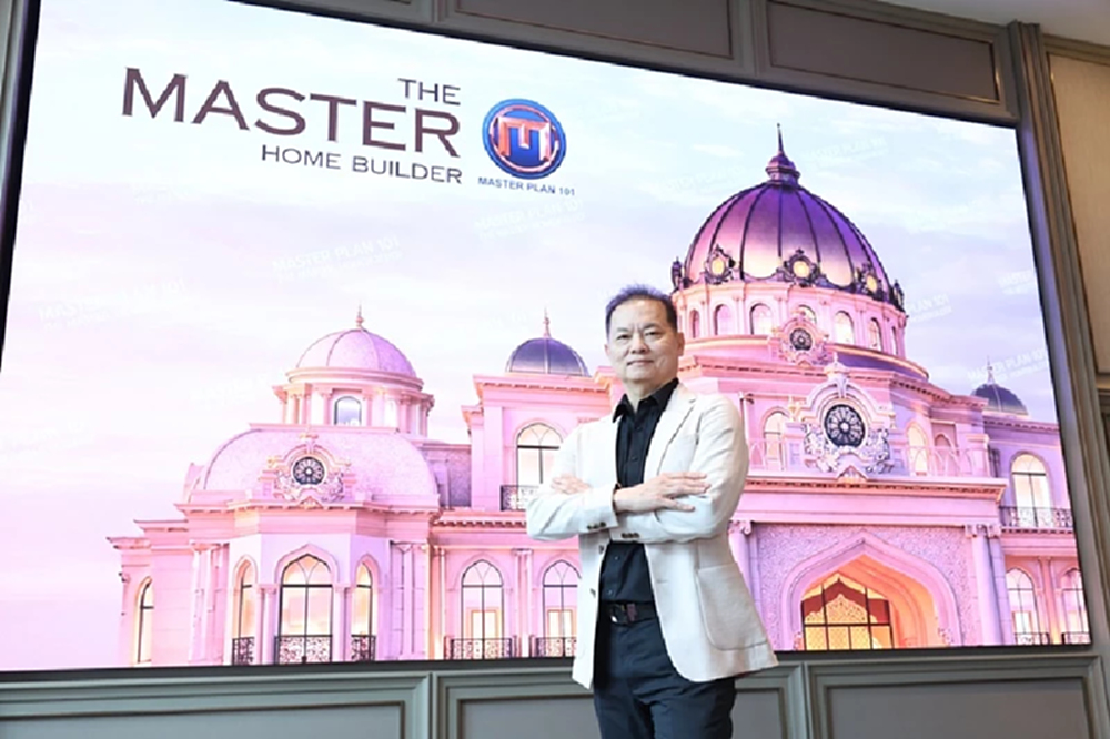 คฤหาสน์ 290 ล้าน ฝ่าตัวเลข GDP 1.5% เกมเศรษฐีไม่สะเทือนขนหน้าแข้ง