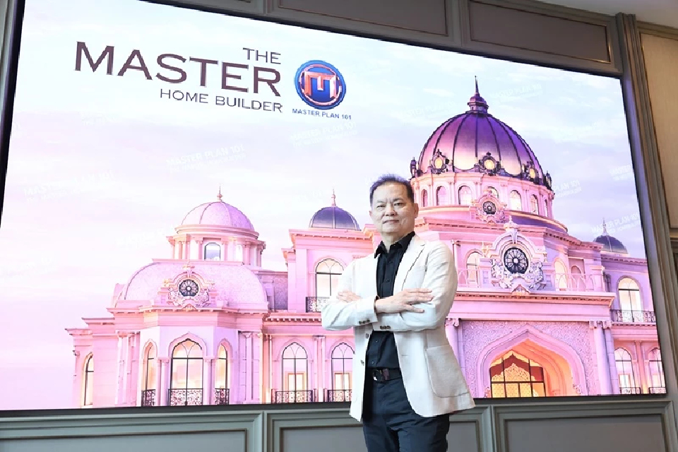 คฤหาสน์ 290 ล้าน ฝ่าตัวเลข GDP 1.5% เกมเศรษฐีไม่สะเทือนขนหน้าแข้ง