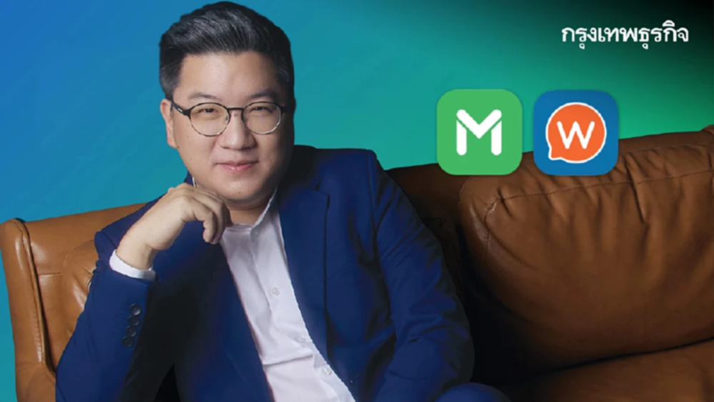 สื่อนอกเผย ‘ไลน์แมน’ เบรก IPO ในไทย เล็งเข้าตลาด ‘ฮ่องกง-สหรัฐ’