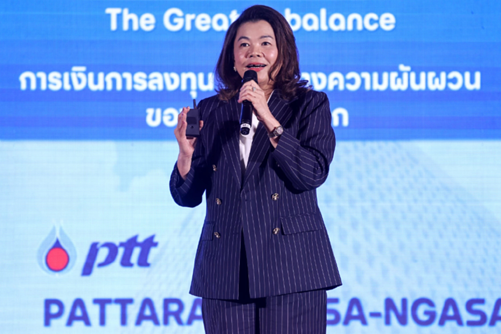 ปตท. รื้อพอร์ตรับเศรษฐกิจผันผวน หั่นธุรกิจไม่ทำเงิน พาร์ตเนอร์ทุนโลก