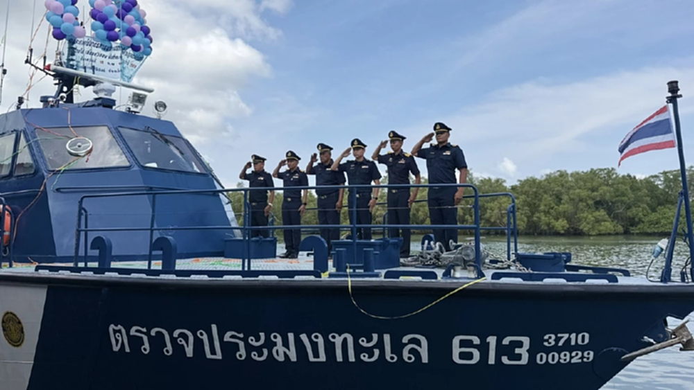 ปิดอ่าวไทย 3 จังหวัด ดีเดย์ 15 ก.พ. มาตรการดูแลช่วงสัตว์น้ำวางไข่