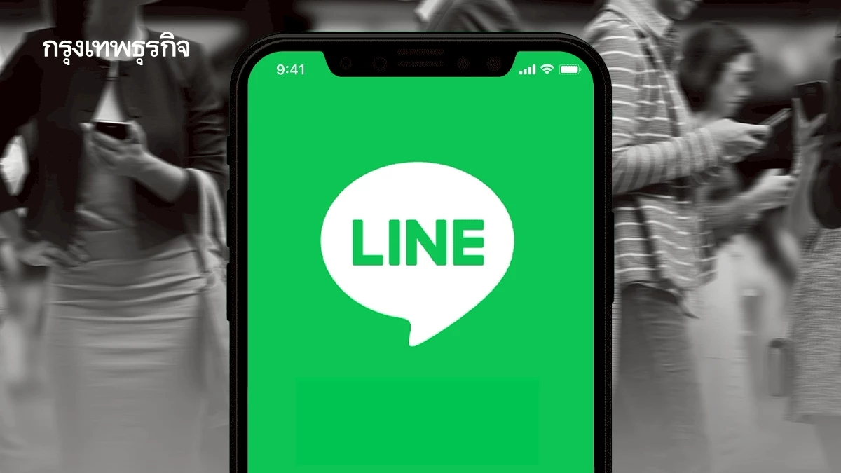 LINE เปิดอินไซต์ชีวิตดิจิทัลคนไทย 'ภัยพิบัติ–เติมเกล–ละครแนวตั้ง' เขย่าโลกออนไลน์