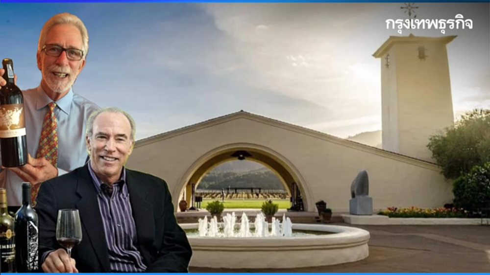 “ไมเคิล-ทิม มอนดาวี” เลือดที่ยังเข้มข้นของ มอนดาวี