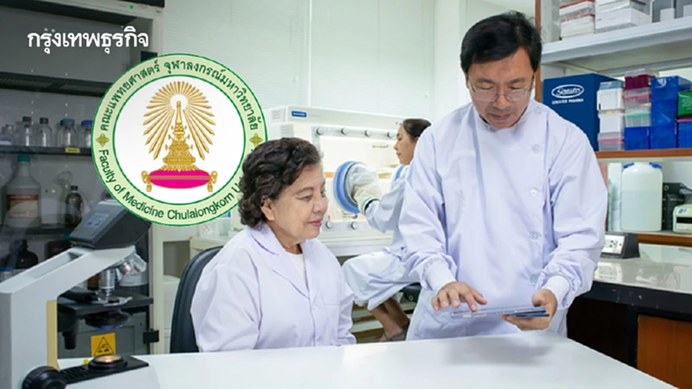 รู้จัก 'โพรไบโอติก L34' วิจัยแพทย์ จุฬาฯ ลดสารพิษ-อักเสบ สู้โรคไต