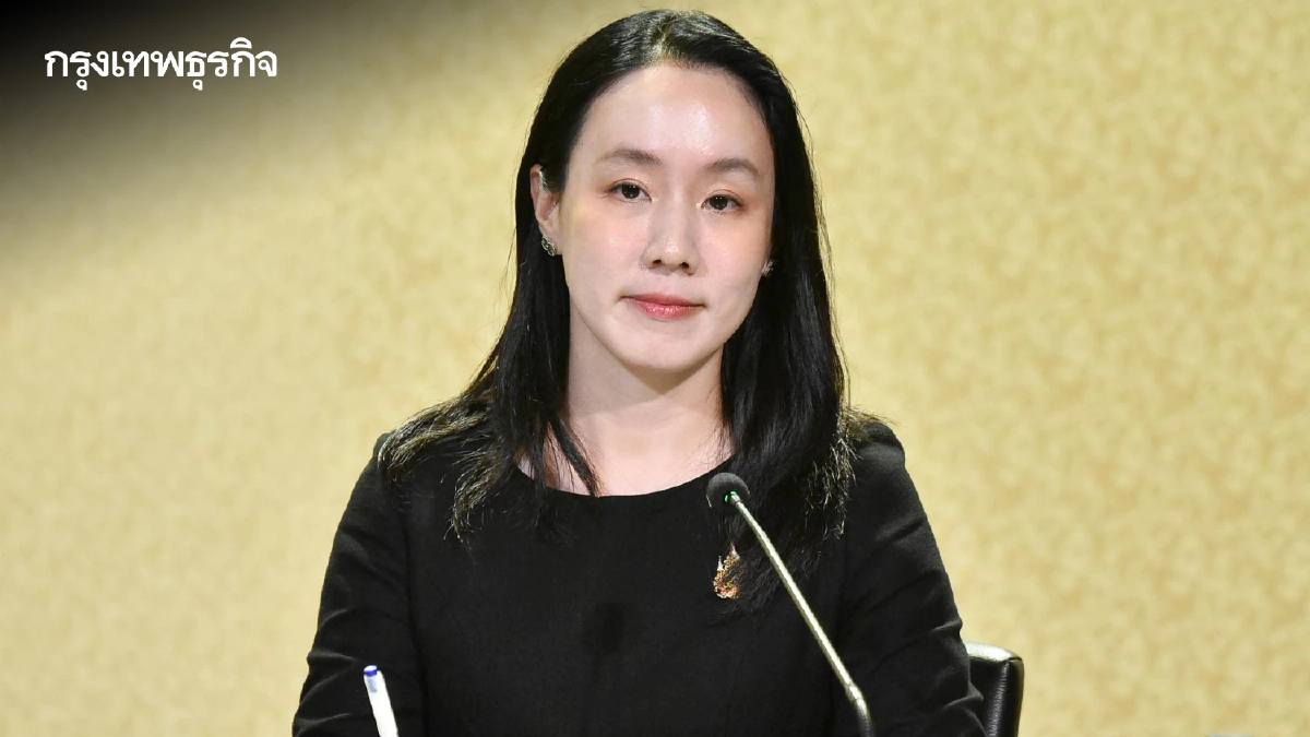 กฎหมายจัดสรรที่ดินฉบับใหม่ มีผลบังคับใช้ 1 มี.ค.นี้ เพิ่มความคุ้มครองผู้ซื้อ