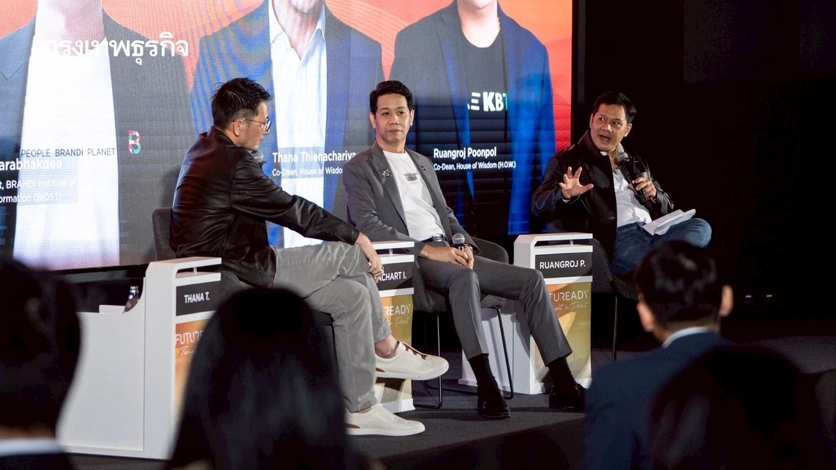 จุดเปลี่ยนไทย เร่งผ่า Logic Shift จาก 'กำไรระยะสั้น' สู่ 'ทุนระบบนิเวศ'