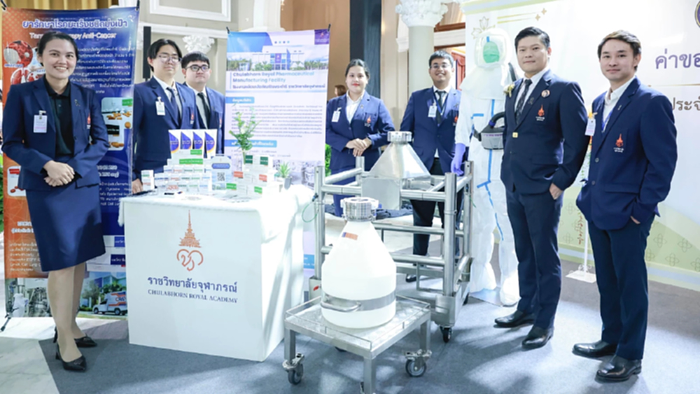 โรงงานเภสัชฯ ราชวิทยาลัยจุฬาภรณ์ คว้าเกียรติคุณ 'ค่าของแผ่นดิน' ปี 67"