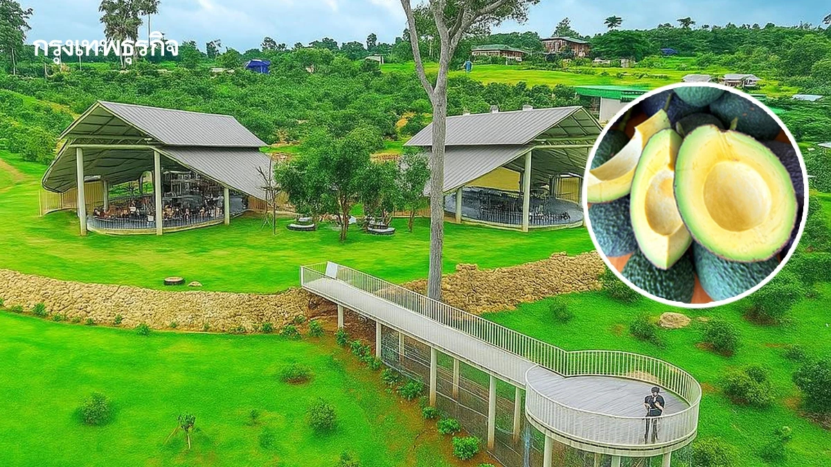 พัฒนาชุมชนแบบองค์รวม นำร่องชัยภูมิ เซ็นทรัลเชื่อม 8 มิติ รายได้–สิ่งแวดล้อม