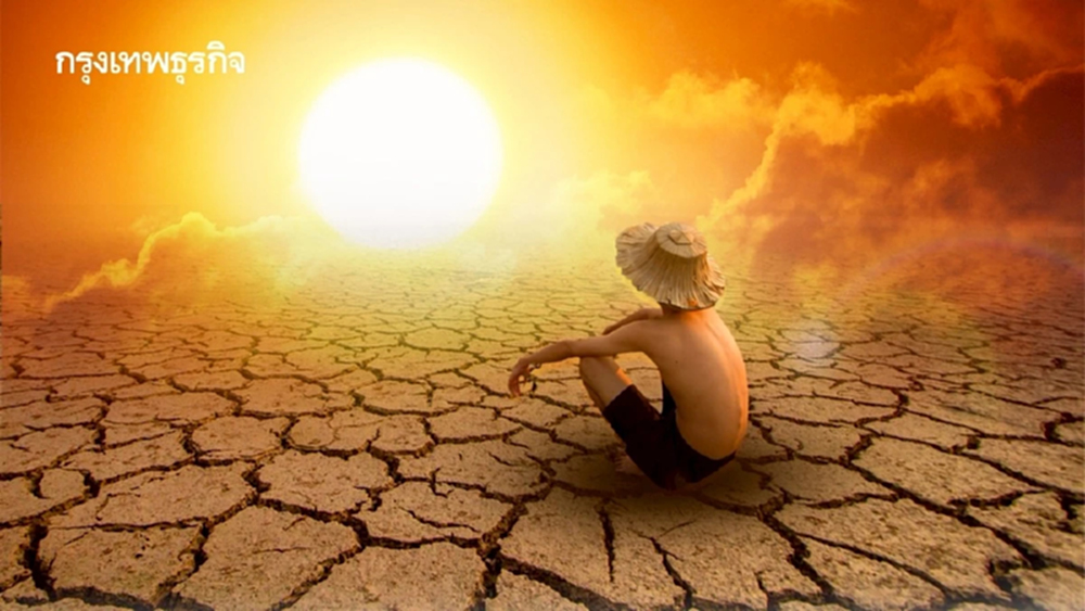 พบสัญญาณเกิด ‘เอลนีโญ’ รุนแรง ทำให้ปี 2027 ร้อนที่สุดในประวัติศาสตร์