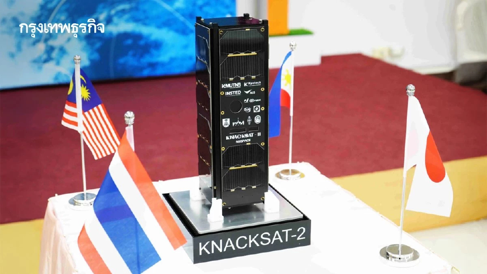 ประวัติศาสตร์! KNACKSAT-2 ดาวเทียมฝีมือไทย ทะยานสู่อวกาศสำเร็จ