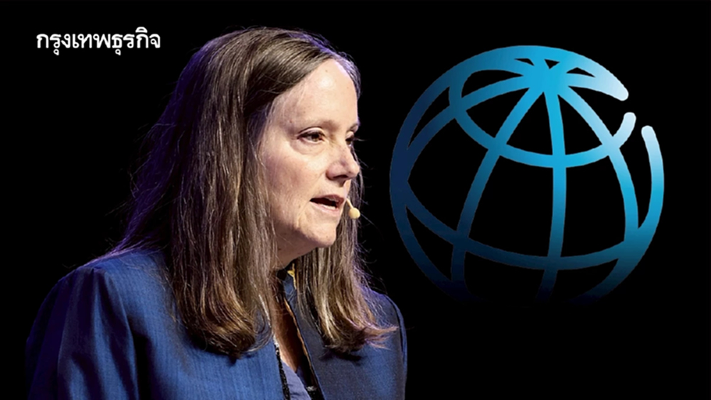 'เวิลด์แบงก์' เตือนวิกฤติแรงงานโลก 1.2 พันล้าน คนแย่ง 400 ล้านงาน