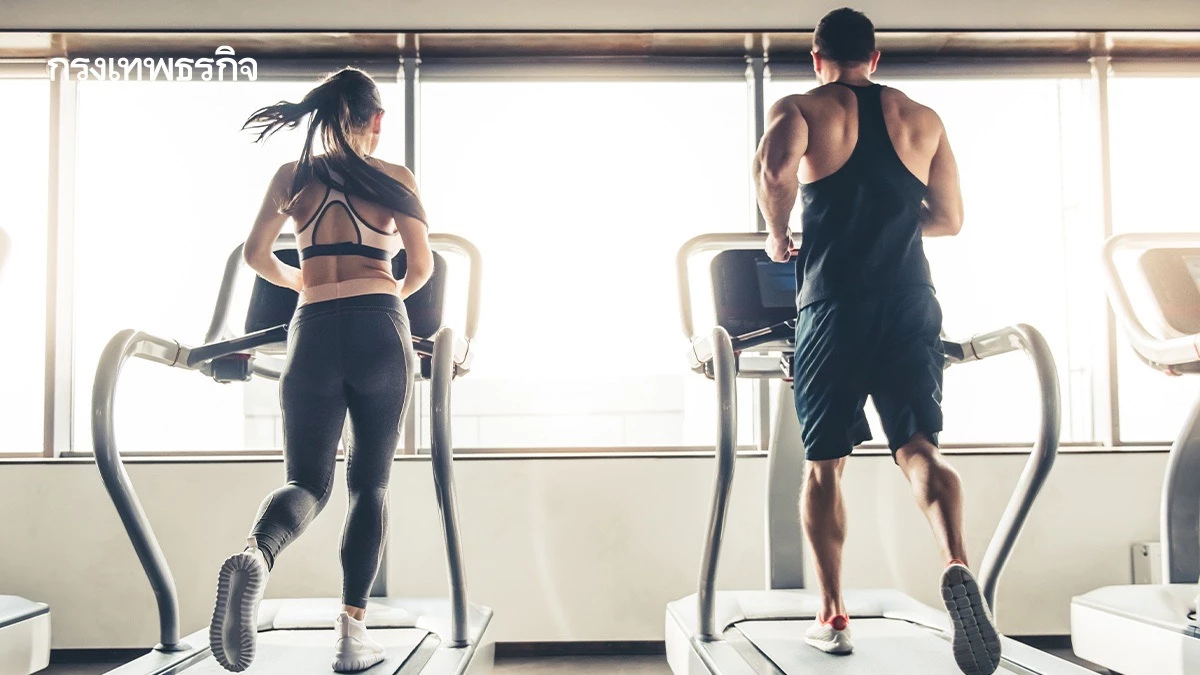 สูตรเดิน 12 - 3 - 30 เทรนด์ออกกำลังกายปี 2569 ทำง่ายได้ผลจริง