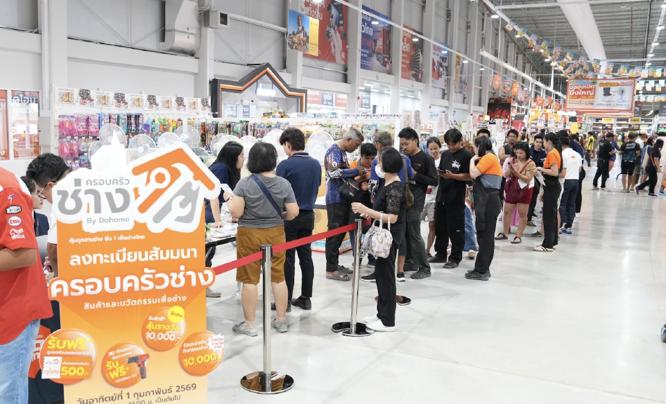 ดูโฮม รุกเมืองดังไข่มุกอันดามัน เปิด 'สาขาภูเก็ต' แฟลกชิปสโตร์แห่งใหม่ใน อ.ถลาง