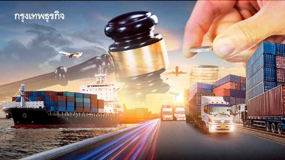 จับตากติกาใหม่คุม “โลจิสติกส์” ชงโทษปรับสูงสุด 10% ของรายได้