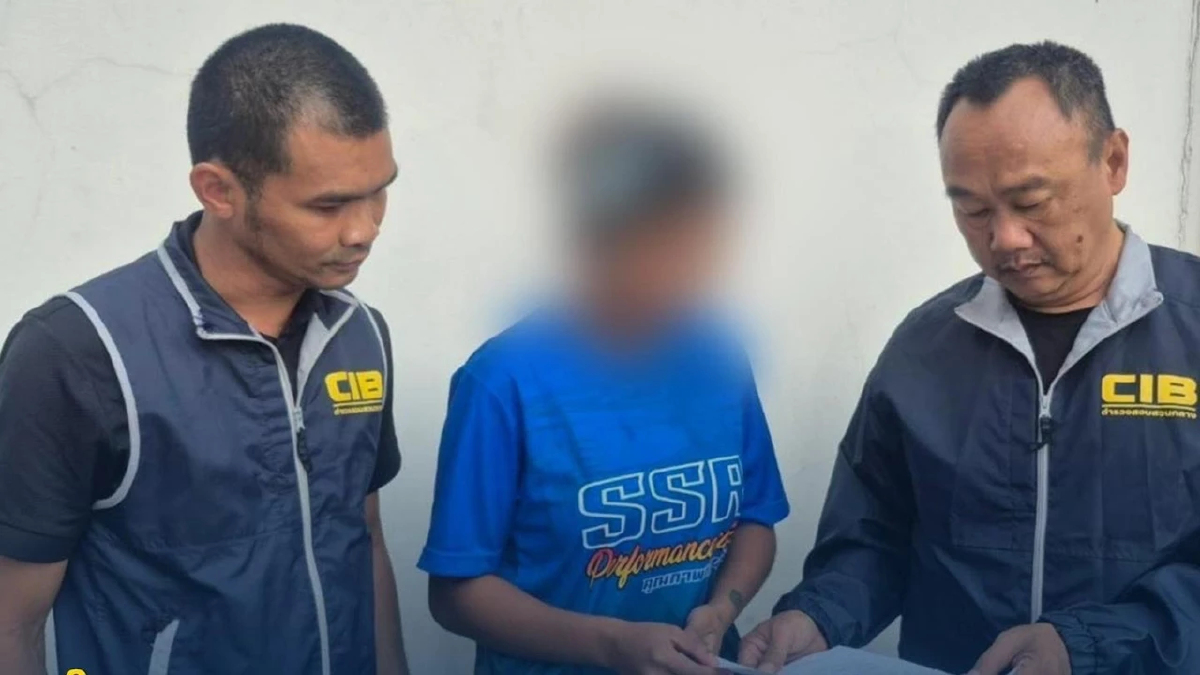 ดู TikTok แล้วได้เงิน หลอกลงทุนโอนเงิน บุกจับสาวแสบ