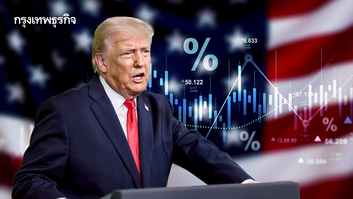 สหรัฐเตือนคู่ค้าให้เคารพข้อตกลงภาษี ขณะทรัมป์ปรับกลยุทธ์ใหม่