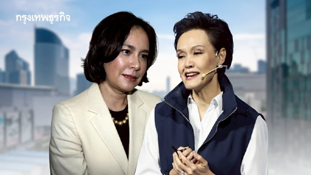 การเมืองเดือด! ภรรยา อดีต รมว.คลัง ซัด "ศุภจี" รมว.พาณิชย์ ทำนโยบายเหมือนเด็ก ป.3 ถามแค่นี้จะบริหารประเทศได้หรือไม่?