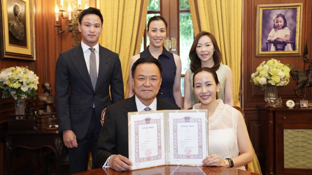 ‘อนุทิน’ จดทะเบียนสมรส ‘จ๋า ธนนนท์’ หวานชื่น 13 ก.พ.ถือฤกษ์มงคล