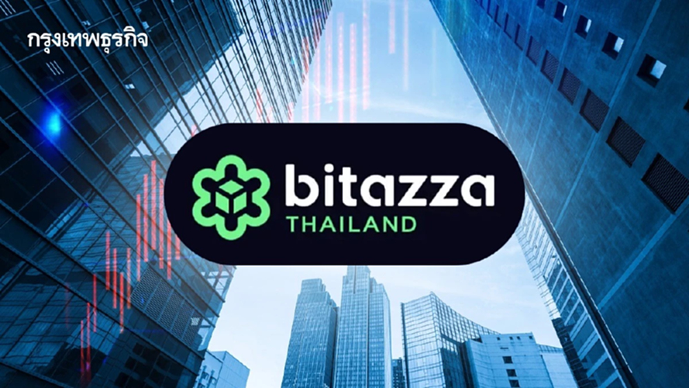 Bitazza Thailand แจงชัด! แยกธุรกิจ Global เด็ดขาด ยันไม่กระทบ