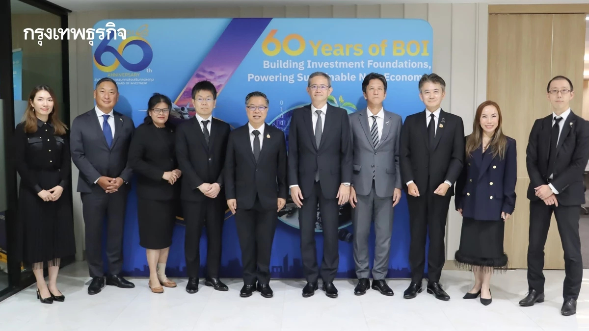 BOI ชี้ทุนญี่ปุ่นปี 68 กว่า 1 แสนล้าน โตเท่าตัว 'ยานยนต์-อิเล็กทรอนิกส์-ดิจิทัล' เด่น