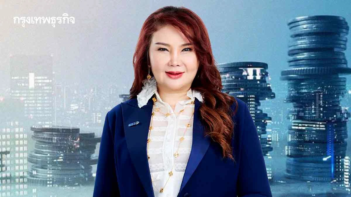  แผนหนุนเอสเอ็มอีร่วมพยุงเศรษฐกิจ สสว. ลุยปี 2569 เปิดสินเชื่อดอกเบี้ย 1%