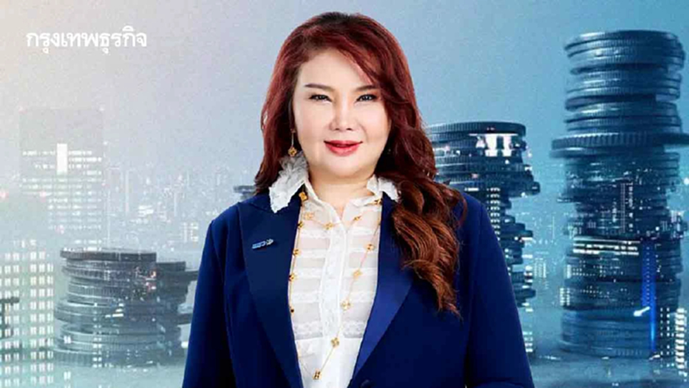  แผนหนุนเอสเอ็มอีร่วมพยุงเศรษฐกิจ สสว. ลุยปี 2569 เปิดสินเชื่อดอกเบี้ย 1%