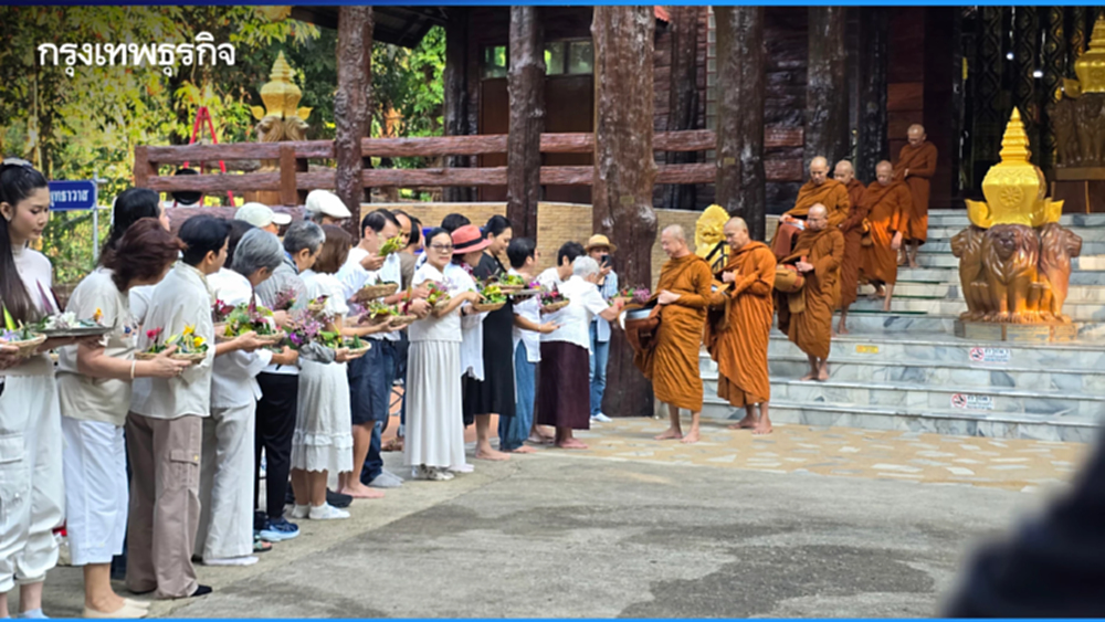 ‘ตักบาตรใบไม้’ กับเส้นทาง ‘ลมหายใจสีเขียวแห่งจันทบุรี’