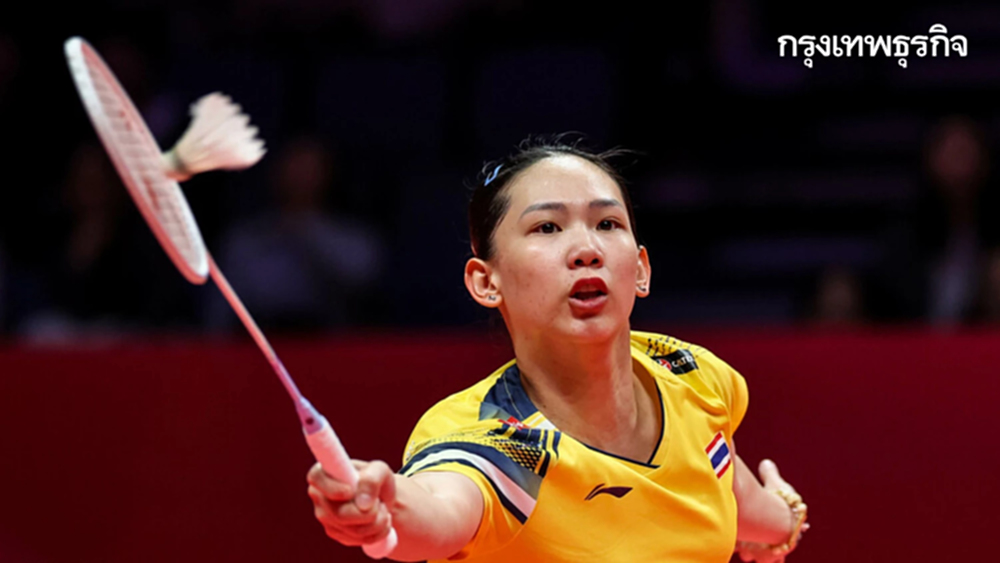 LIVE สด แบดมินตัน 'หมิว พรปวีณ์ พบ หว่อง หลิง ชิง' German Open 2026