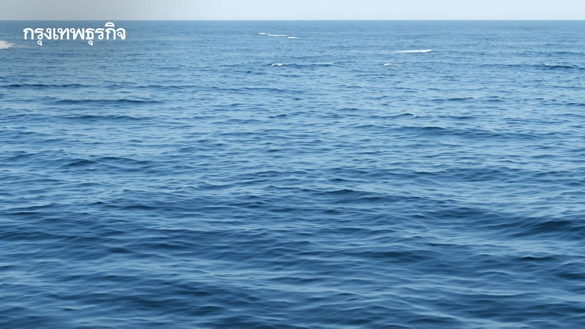 กทม. เตือนด่วน!  น้ำทะเลหนุนสูงเกินวิกฤติ ถึง18 ก.พ. เช็กจุดเสี่ยง