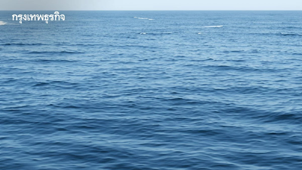 กทม. เตือนด่วน!  น้ำทะเลหนุนสูงเกินวิกฤติ ถึง18 ก.พ. เช็กจุดเสี่ยง