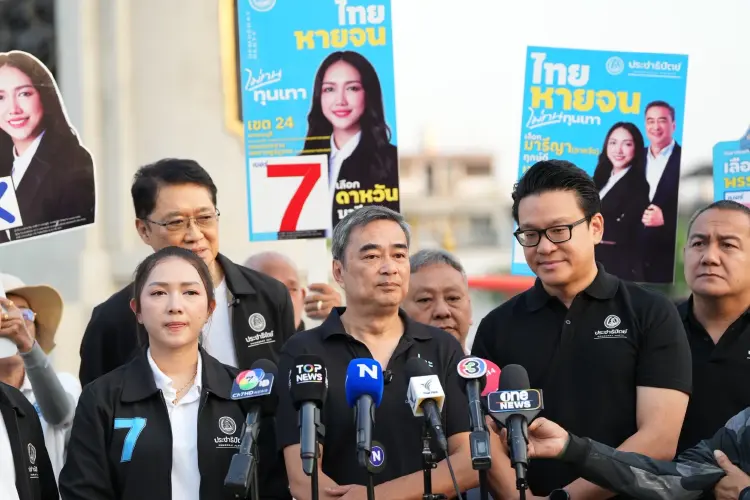 'อภิสิทธิ์' ตกใจ 'ปชน.' ใช้วิธีหาเสียง แบ่งแยกคนหาดใหญ่-ระโนด
