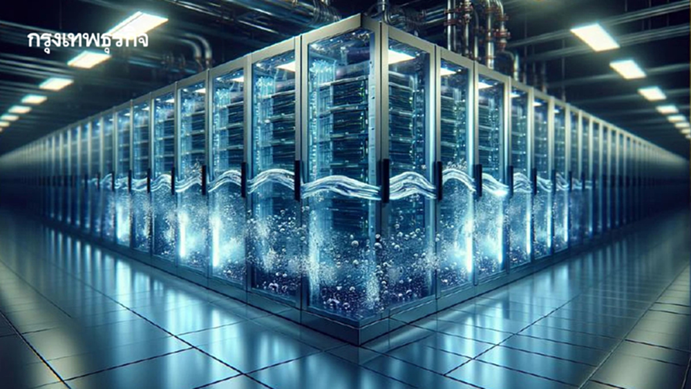 ประสิทธิภาพการใช้น้ำใน‘ดาต้าเซ็นเตอร์’       จบข้อหาสิ้นเปลืองต้นทุนสิ่งแวดล้อม