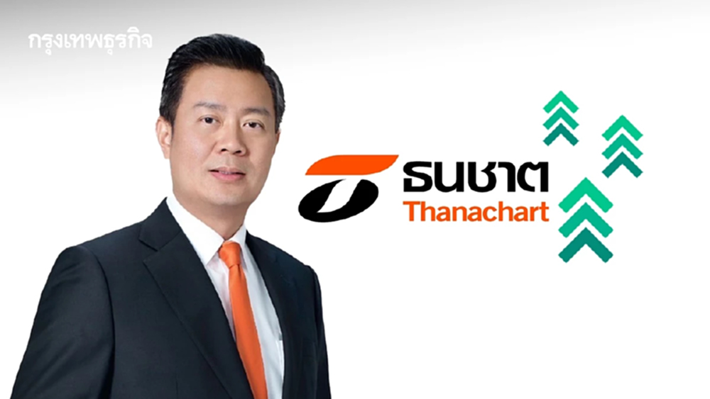 TCAP โชว์ผลงานปี 68 แข็งแกร่ง กำไรโต 16.5%  พร้อมจ่ายปันผลเพิ่ม 3.50 บาทต่อหุ้น