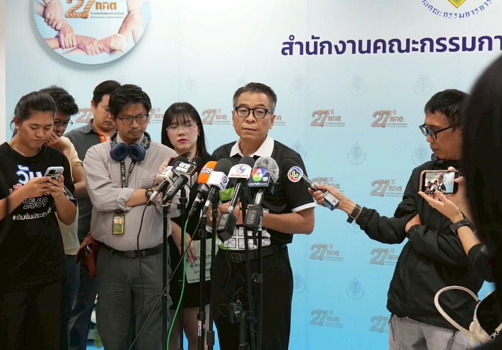 'แสวง' ขออภัยปม ไม่เชื่อ กกต.อย่าไปเลือกตั้ง ไร้เจตนาท้าทายประชาชน