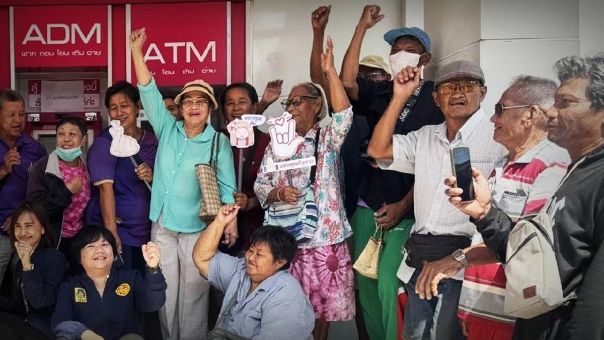 แจกเงินเยียวยา 9,000 บาท วันนี้ 45 จังหวัด 142,113 ครัวเรือน เช็กเวลาโอน