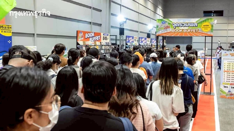 'คนไทยอ่านไม่เกิน 8 บรรทัด' จริงหรือไหม? สามย่านมิตรทาวน์ x นายอินทร์  แท็กทีมสร้างประสบการณ์และการเรียนรู้